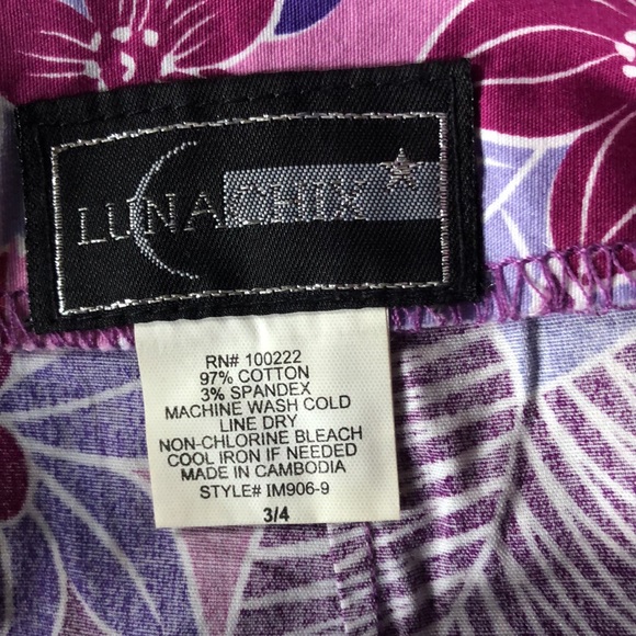 Floral purple and pink skirt - Picture 4 of 4